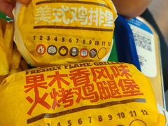 -汉堡王(合肥之心城店)