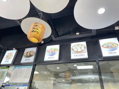 -真食净香居·内蒙烧麦(亚运村店)