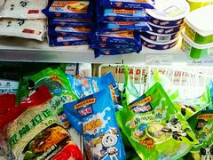 -永辉超市(福州市大儒世家店)