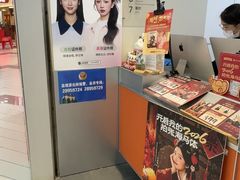 -海马体照相馆(上海宝山万达广场店)