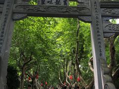 -杭州黄龙洞