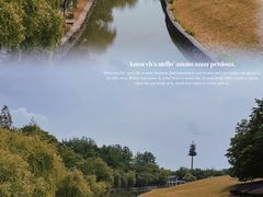 -合肥三国新城遗址公园