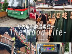-长影旧址博物馆