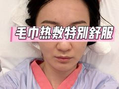 -鼎族怡华·指压·油压·经络(西单昌盛大厦店)