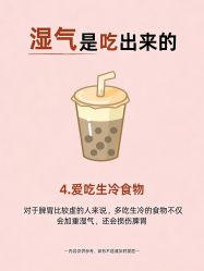 -克丽缇娜