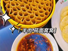 -晋阳饭庄(虎坊桥店)