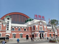 -沈阳站