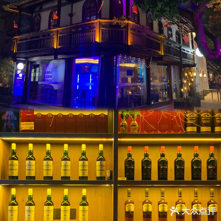 上下杭🎸来一次就上瘾🔥伊燃音乐餐吧