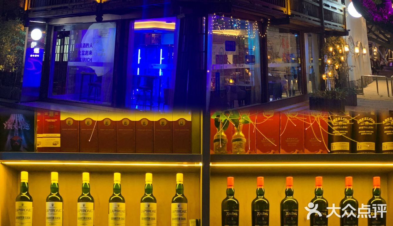 上下杭🎸来一次就上瘾🔥伊燃音乐餐吧