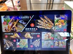 -马小毛老上海里脊肉(南翔印象城店)