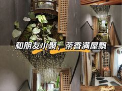 -邈墨茶馆(凤起路店)