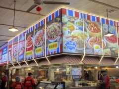 -冶建镜子·中国龙虾王(总店)