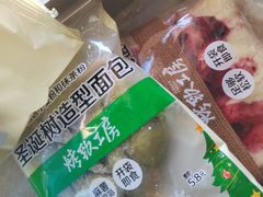-全家便利店(天目山路三店)