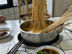 -倪稳当·麻辣烫