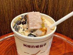 -阿嬷手作(南宁百盛印象城店)