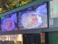 -大头椰·椰子鸡火锅(南宁万象城店)