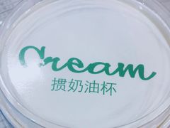 -凯司令西点房(南京东路店)