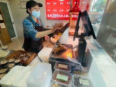 -鸭寨夫人(无锡首店)