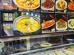 -盈春大饭店(千山路店)