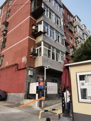 -北京美痣堂古方祛痣斑疣瘊
