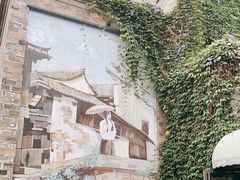-老门东历史文化街区