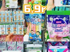 -大润发(鹤山店)