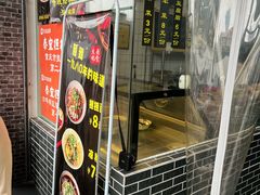 -泰宜担担面(黄泥塝总店)