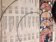 -Tubestation站点比萨(五道营店)