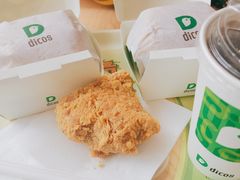 -德克士(北大街店)