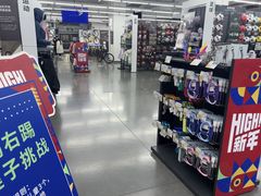 -迪卡侬(明光路店)