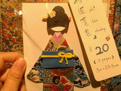 -猫的天空之城概念书店(苏州诚品店)