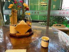-勤德兴(湖滨路店)