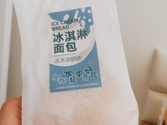 -喜利来蛋糕(景子街店)