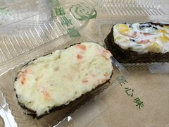 -池田寿司·4H鲜作(西直门凯德华联店)