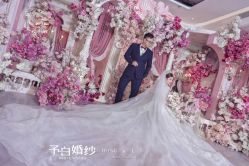 -予白婚纱礼服馆