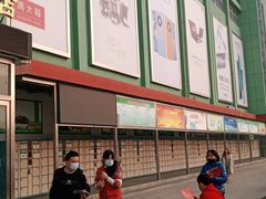 -信誉楼百货(晋州店)