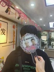 -唐风采假发补发定制