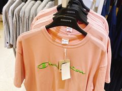 -BIGOFFS 超级折扣(仁恒伊势丹店)