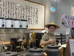 -KUNCHA鲲茶·江西制茶(铜锣湾店)