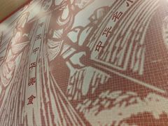 -肥叔锅贴(和安家园店)