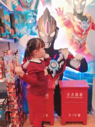 -kidsland(上海环球港店)