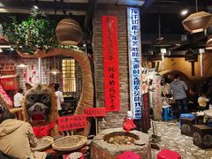 -破瓦寒窑·地摊烤羊排