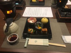 -箱根Pax吉野酒店