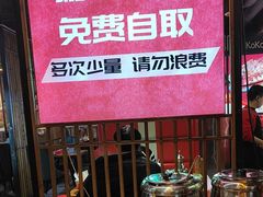 -范家大院(华为店)