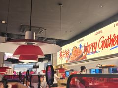 -蛙来哒(汇一城黑金冠店)
