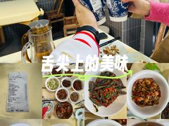 -笨罗卜浏阳菜馆(龙华鹏润达店)