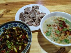 -三中高皇羊肉馆