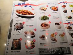 菜单-桂小厨广西菜(水晶城店)