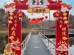 -同里国家湿地公园