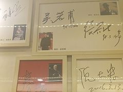 -八先生涮肉房(三里河店)